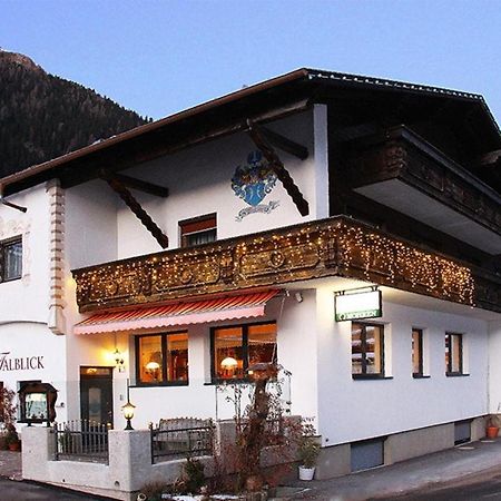 Gasthof Talblick Ішгль Екстер'єр фото